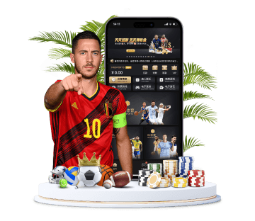 爱游戏体育体育APP手机版